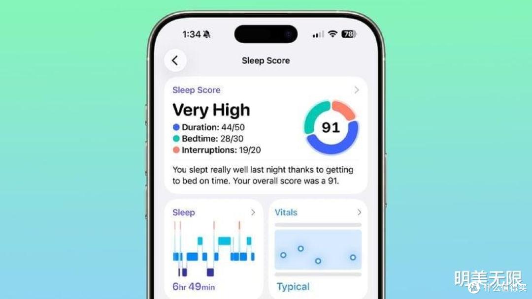 iOS26.2RC来了!液态玻璃美到犯规,iPhone17彻底告别爆Ping噩梦