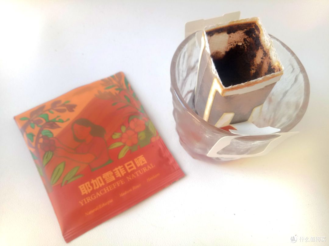 让咖啡的香气弥漫每日晨光——极睿优必客 5种口味组合体验装挂耳