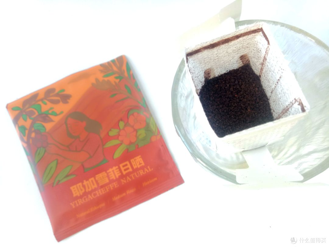让咖啡的香气弥漫每日晨光——极睿优必客 5种口味组合体验装挂耳