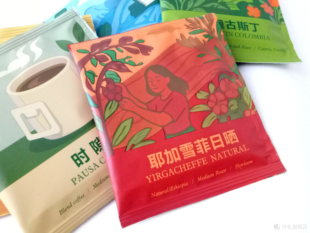 让咖啡的香气弥漫每日晨光——极睿优必客 5种口味组合体验装挂耳
