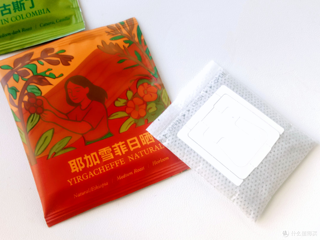 让咖啡的香气弥漫每日晨光——极睿优必客 5种口味组合体验装挂耳