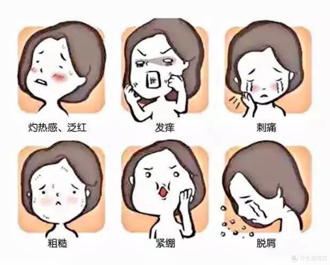 被丝塔芙大白罐骗了好几年！原来它还能这么用！