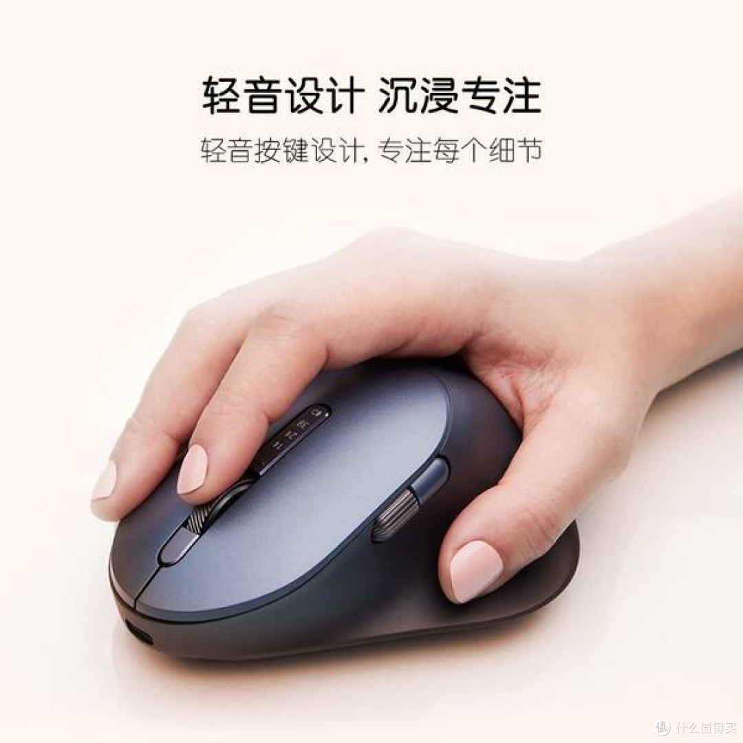 戴尔DELL MS900:高端办公鼠标的全能典范