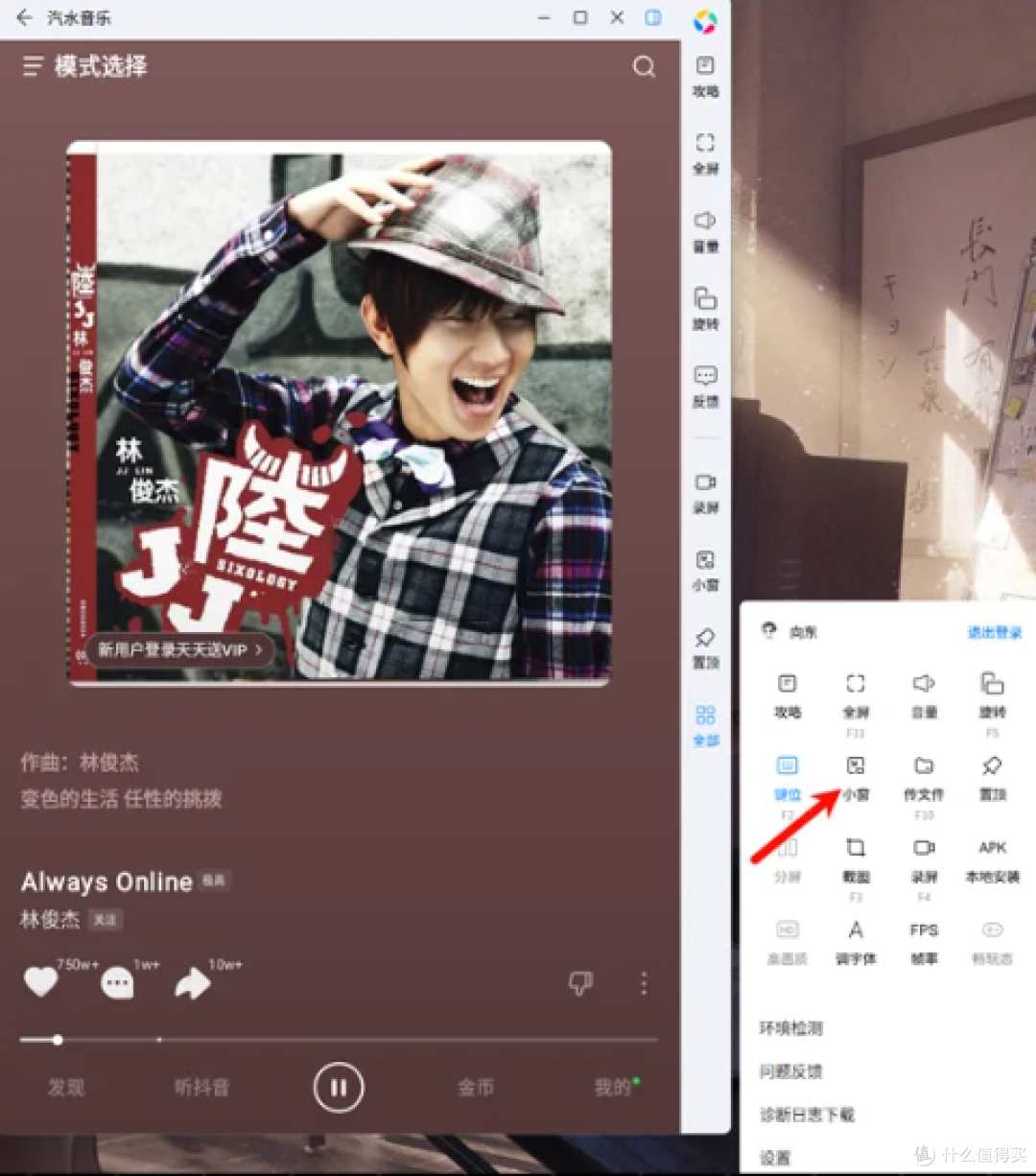 推荐7款摸鱼神器,日常休闲娱乐,注备考提升,摸鱼软件
