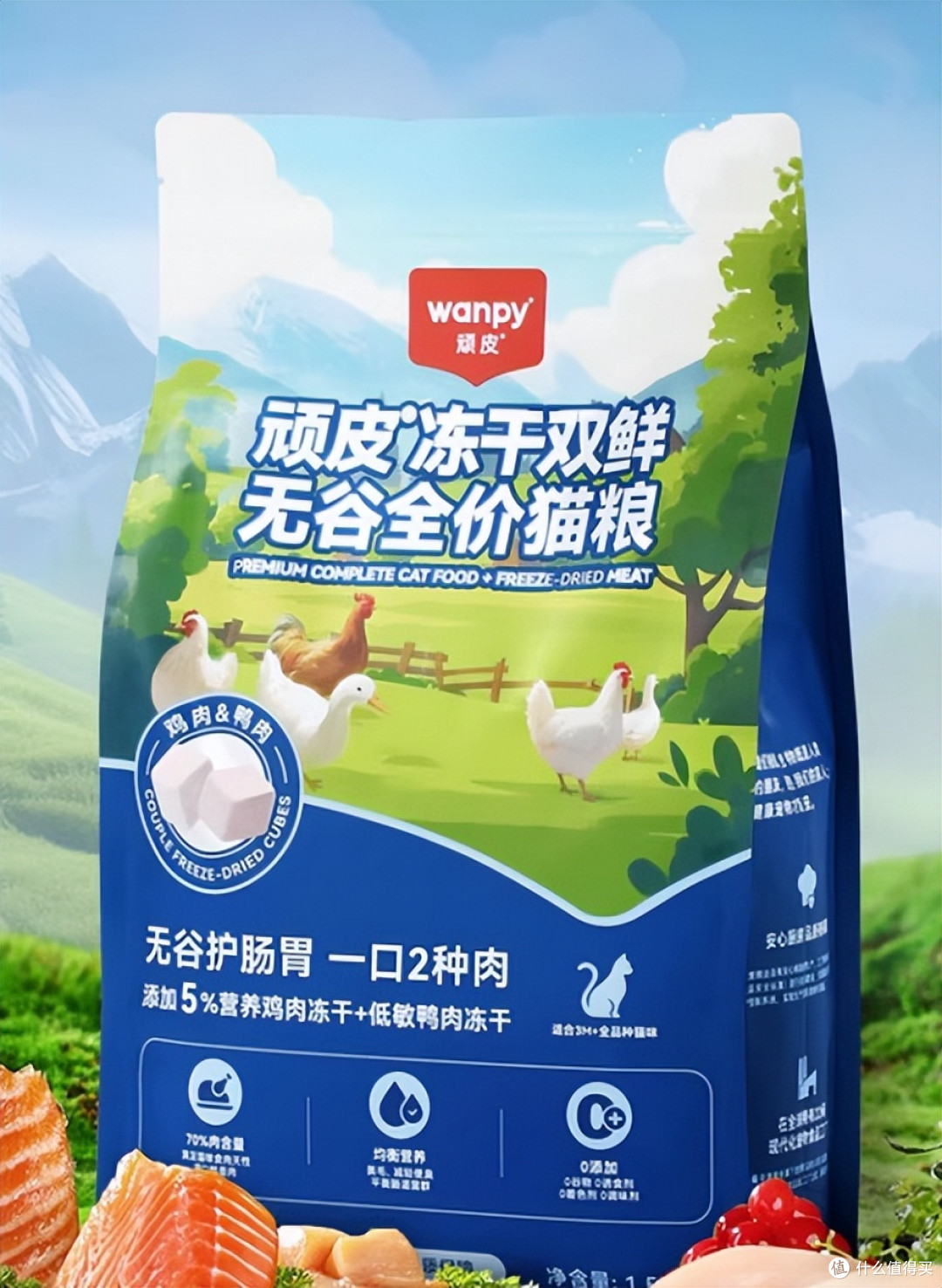 新手必看：猫掉毛严重怎么办？2025年猫粮排行最好的品牌汇总分享
