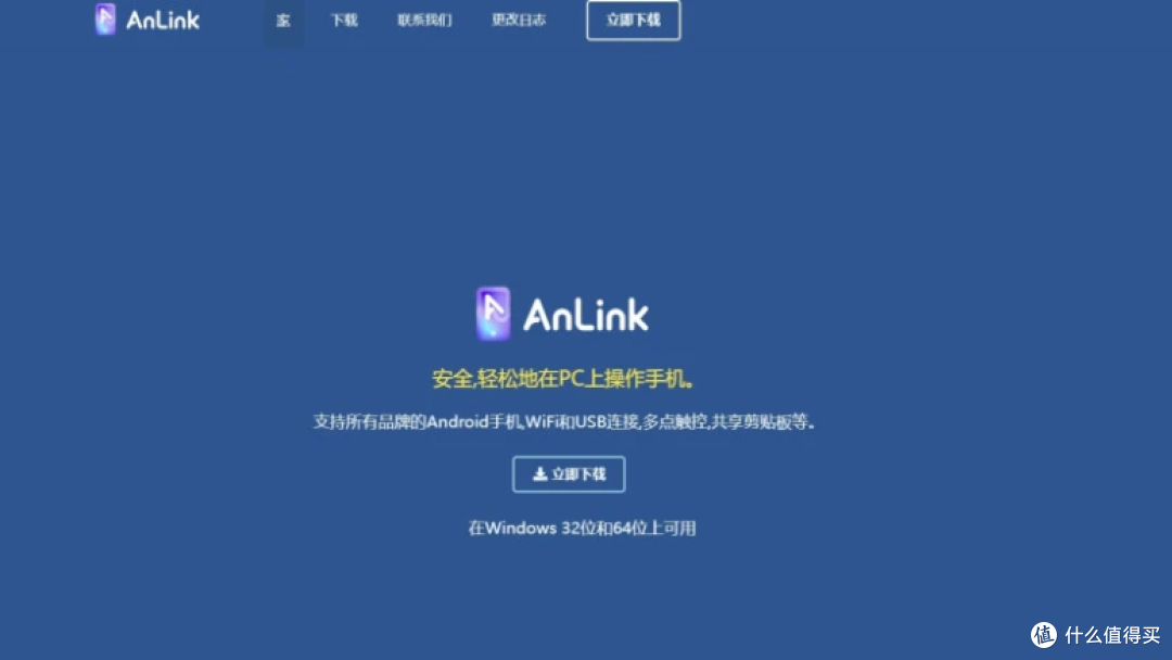 推荐7款摸鱼神器,日常休闲娱乐,注备考提升,摸鱼软件