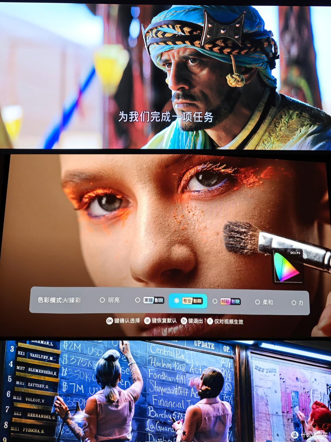 家用投影仪口碑排名第一:当贝 S7 Ultra Max 实至名归的口碑王者