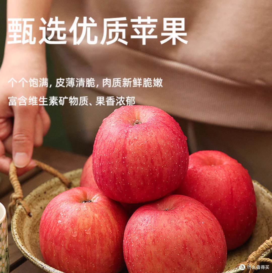 农科院背书!这瓶零脂苹果醋承包我所有解腻时刻✨