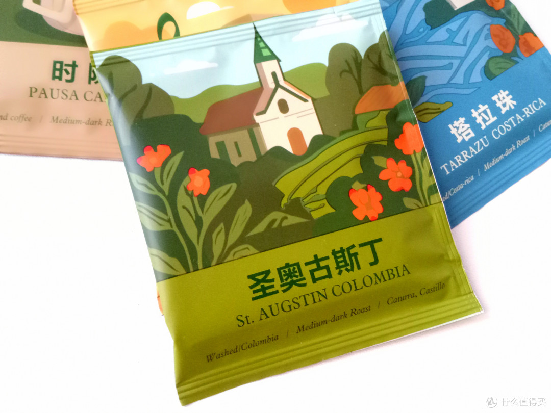 让咖啡的香气弥漫每日晨光——极睿优必客 5种口味组合体验装挂耳
