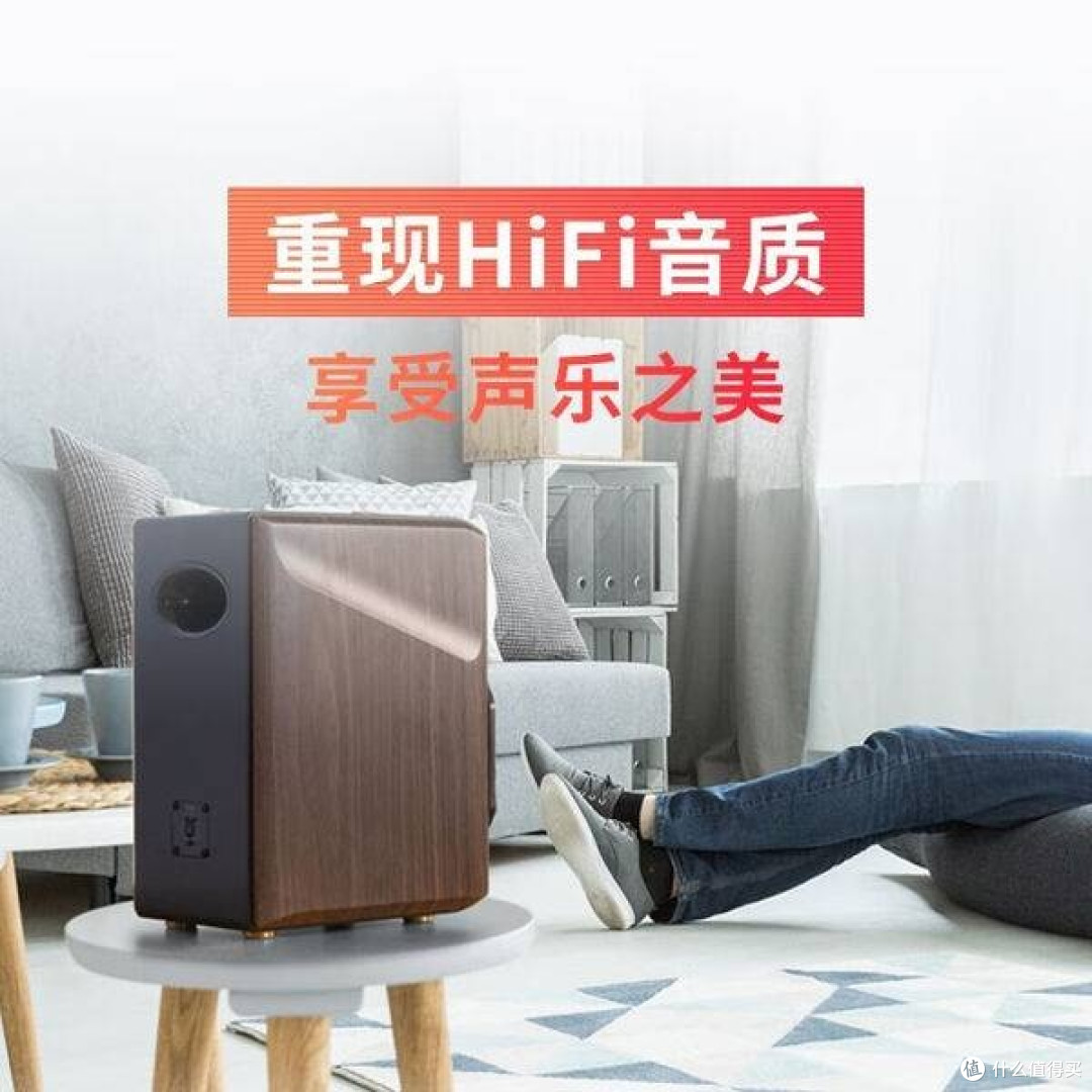 漫步者S2000MKIII：木质的声音容器