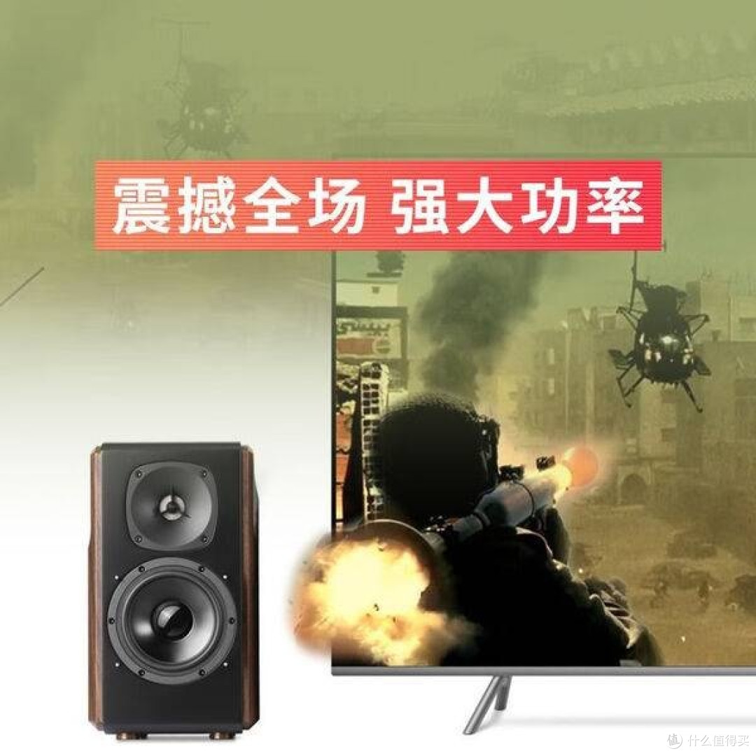 漫步者S2000MKIII：木质的声音容器