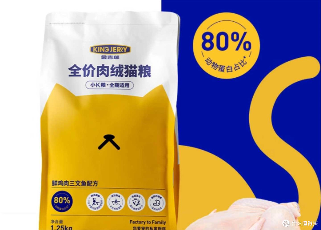 冻干猫粮真能补充营养吗?猫粮哪个牌子安全又便宜?冻干猫粮推荐