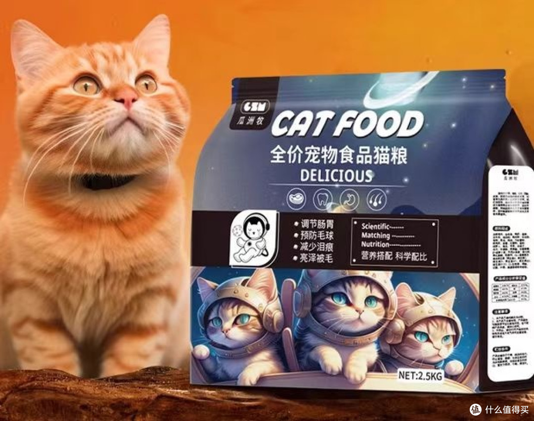 2025年猫粮哪个牌子最有名?万人推荐的国产猫粮推荐排行榜10强
