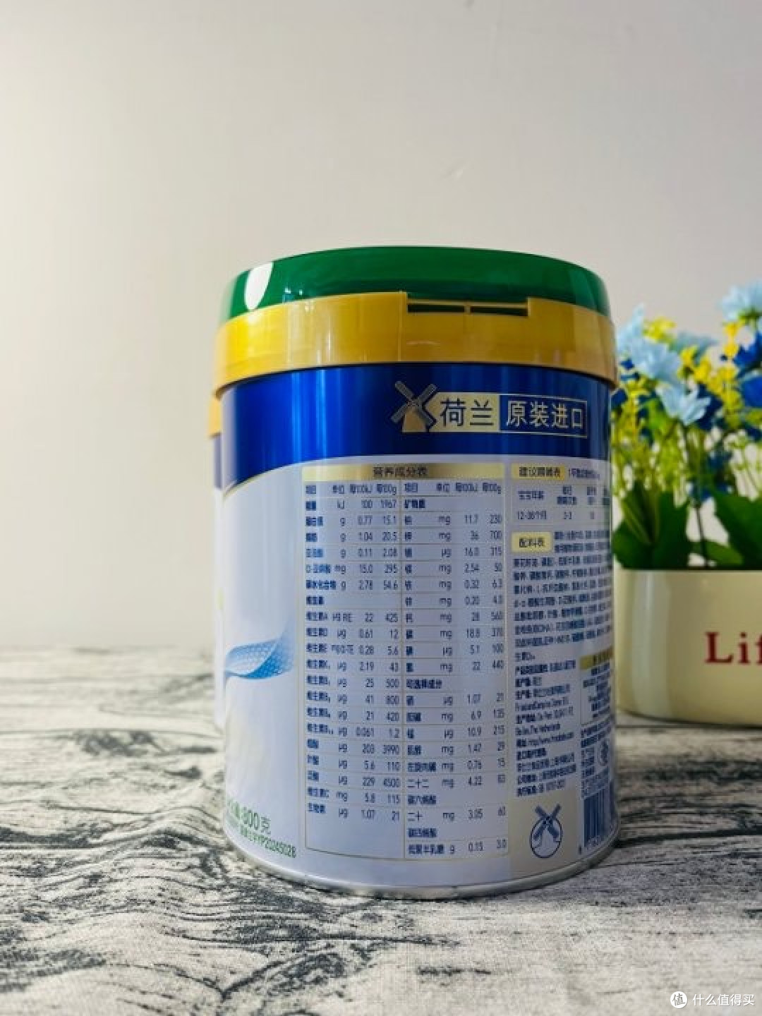 不止纯净!有机奶粉的“内护力”才是硬实力