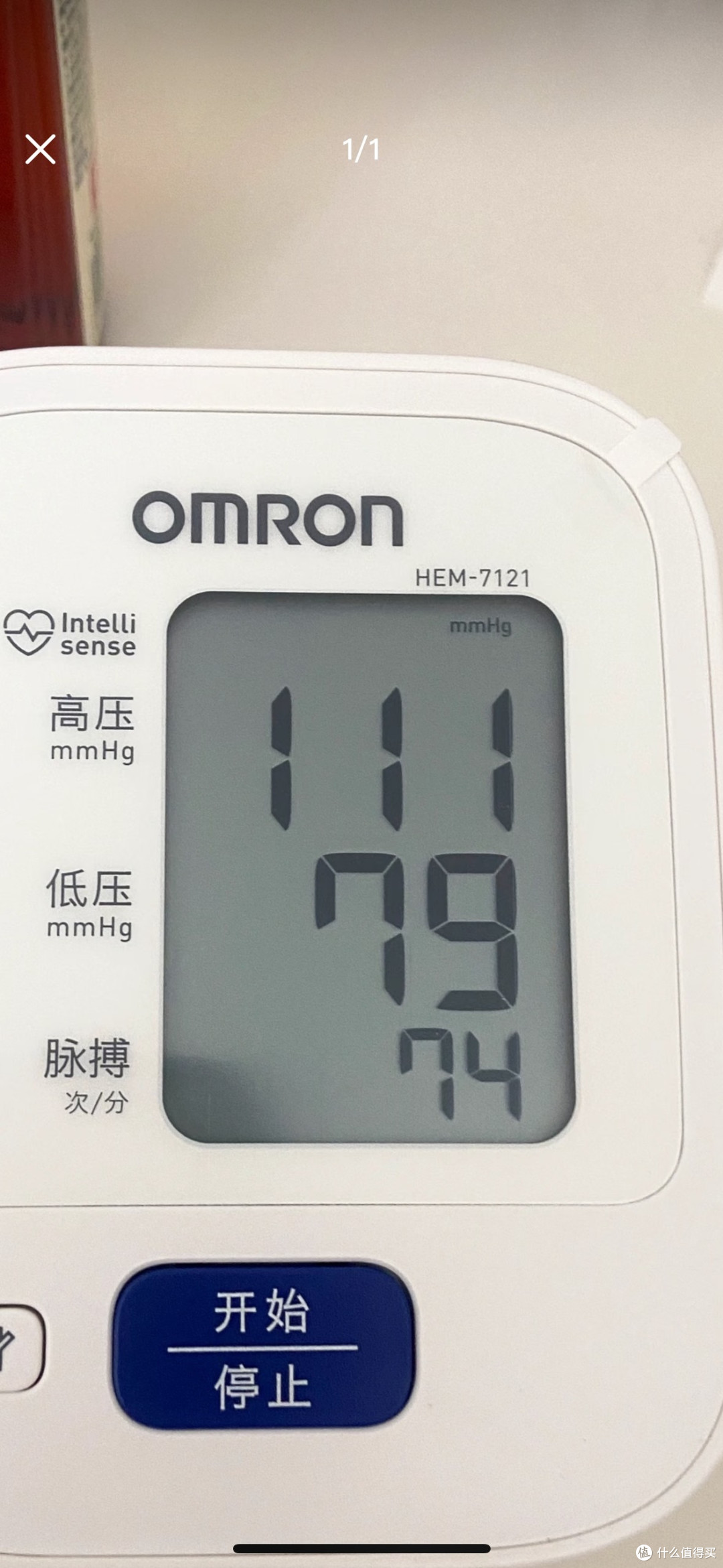 家用血压计:健康管理新助手