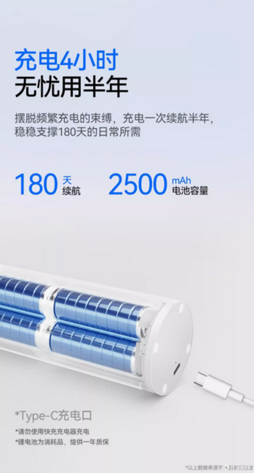 深度拆解!科创者(KCZ)与 Aqara,谁是高端智能窗帘真优选?