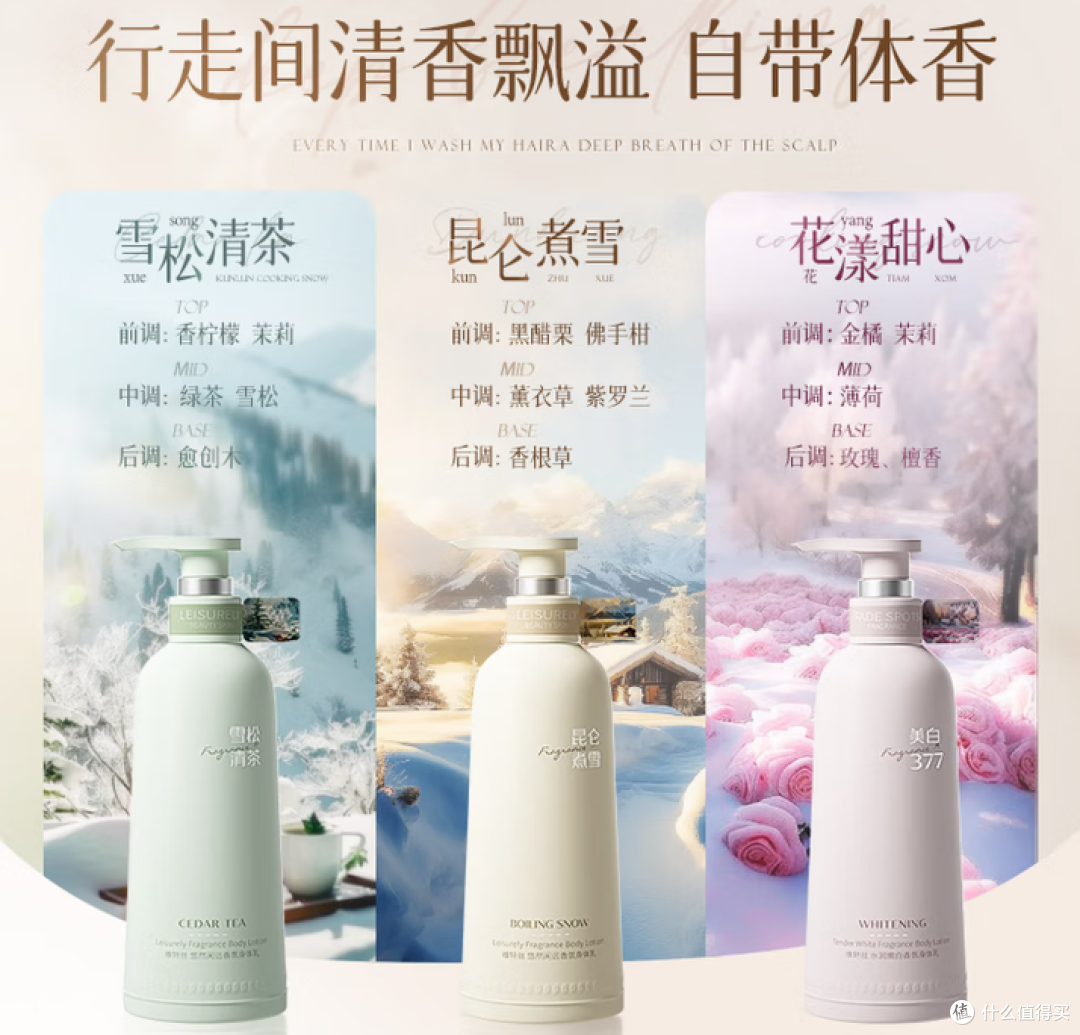 少妇私藏清单:这些好物让生活不再将就,每天都是小确幸!