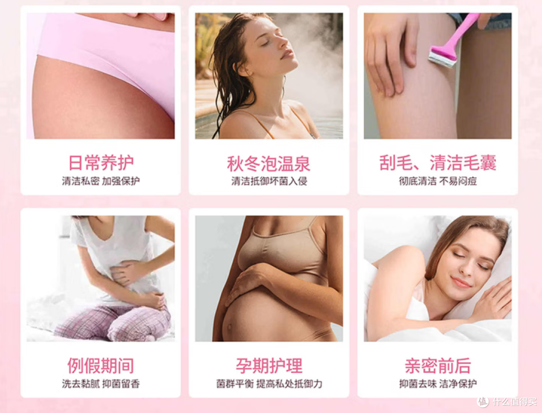 少妇私藏清单:这些好物让生活不再将就,每天都是小确幸!