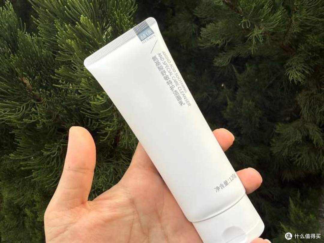 表面清洁无效！赫徕洗面奶测评：只做深层净澈肌底毒素+抗衰老