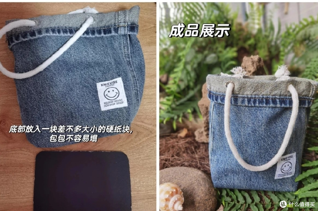 旧牛仔裤的多种改造方法