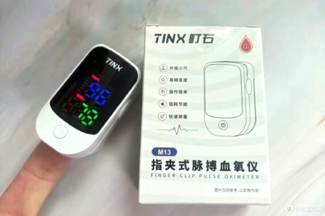 哪个血氧仪最好用？町石tinx指夹式脉搏血氧仪体验分享