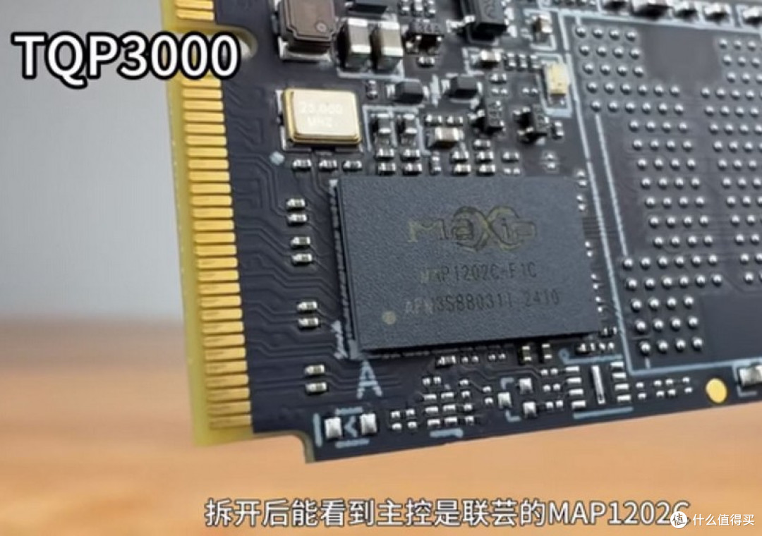 各有所长 三款腾隐品牌的SSD进行详细测评