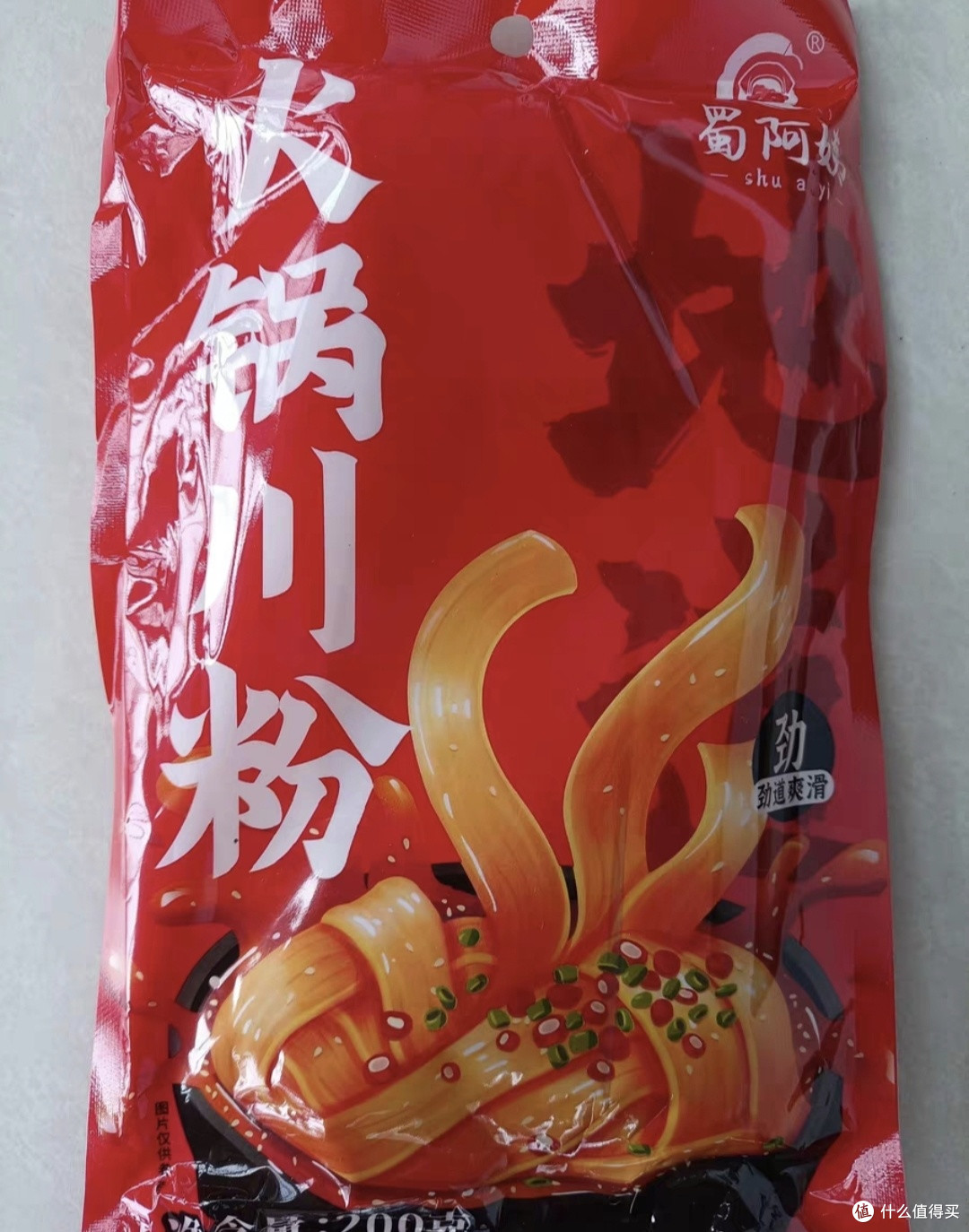 冬日火锅必备四川宽粉
