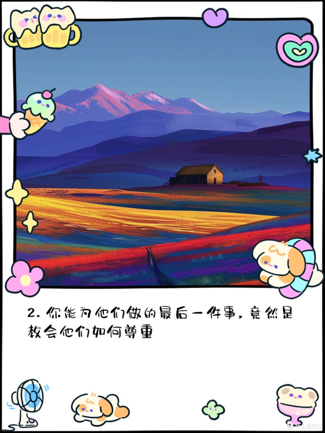 电商退货乱象：吊牌自由的代价