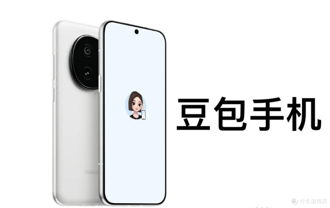 刚登顶AI风口,就撞上平台铁壁:豆包AI手机被规则按下暂停键