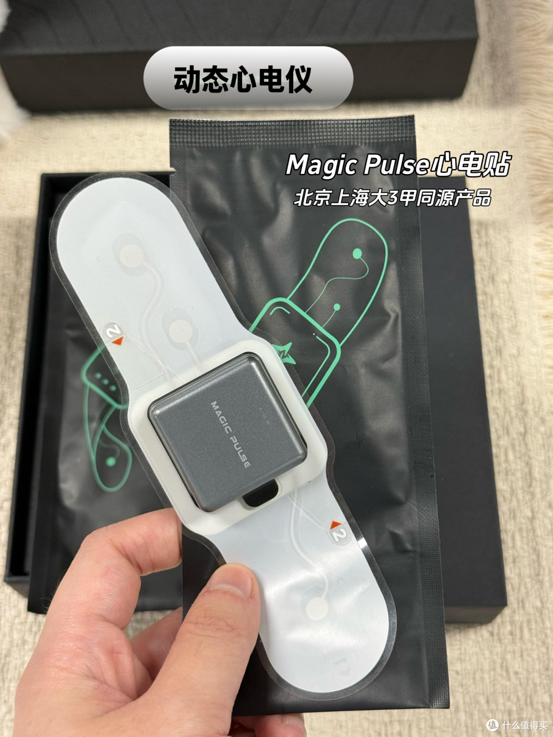 家有术后患者才懂!这些常备医疗小器械真的能救命