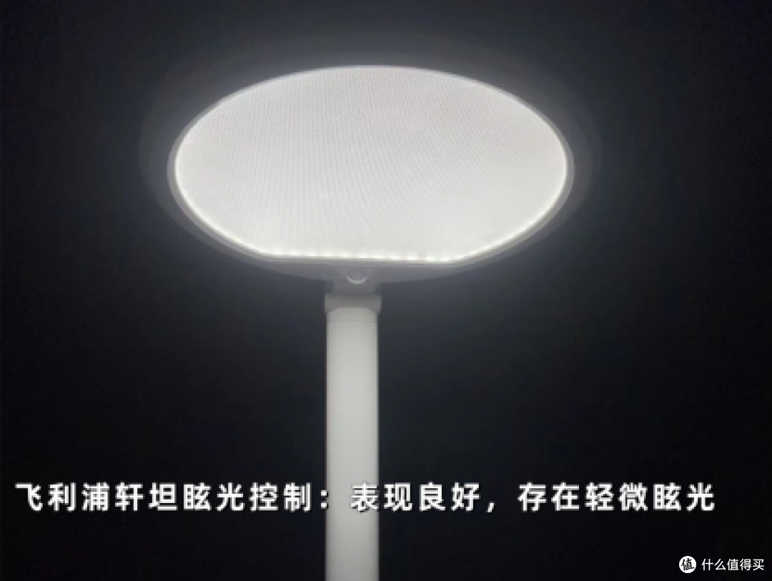 书客、孩视宝、飞利浦台灯怎么样?三款高性价比护眼灯真实测评!