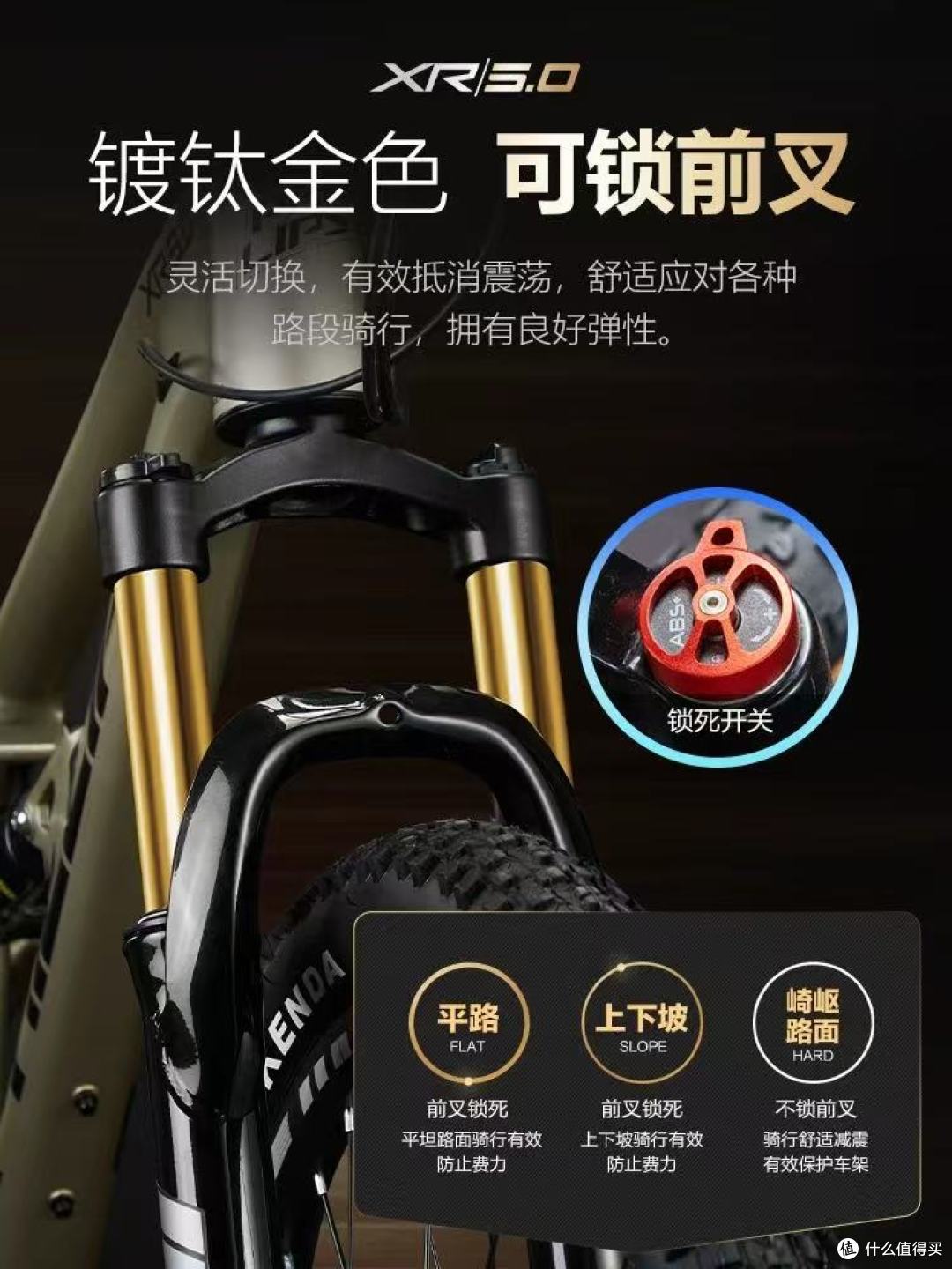 菲利普软尾山地车深度测评!男女通杀的骑行神器我挖到了✨