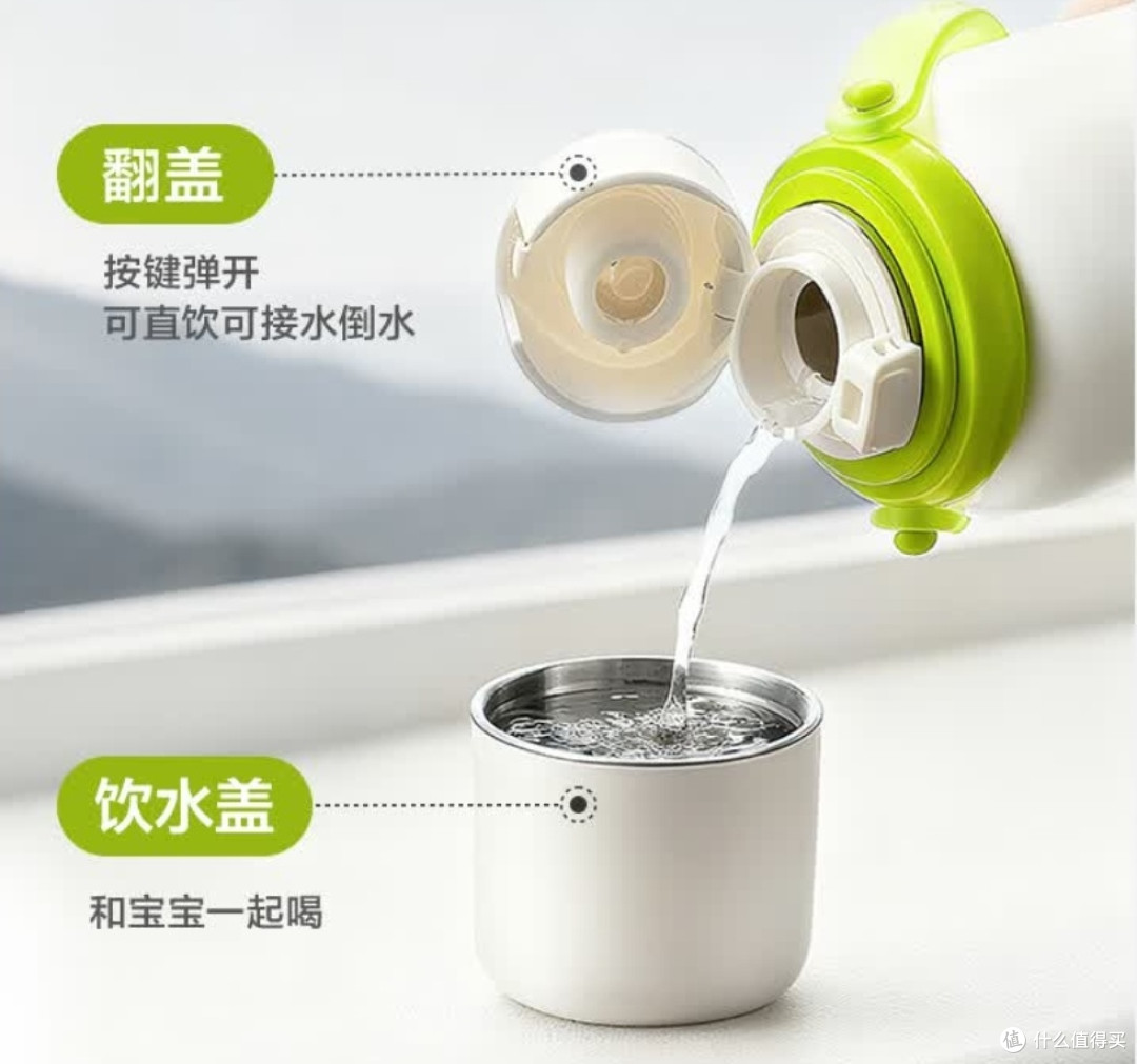 babycare便携式恒温水壶:出行育儿神器,让宝宝随时畅享温暖呵护
