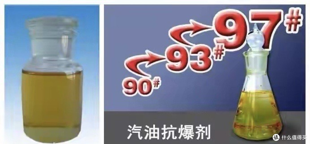 加95号油发动机更静、动力更足?老司机:不是油好,是你选对了