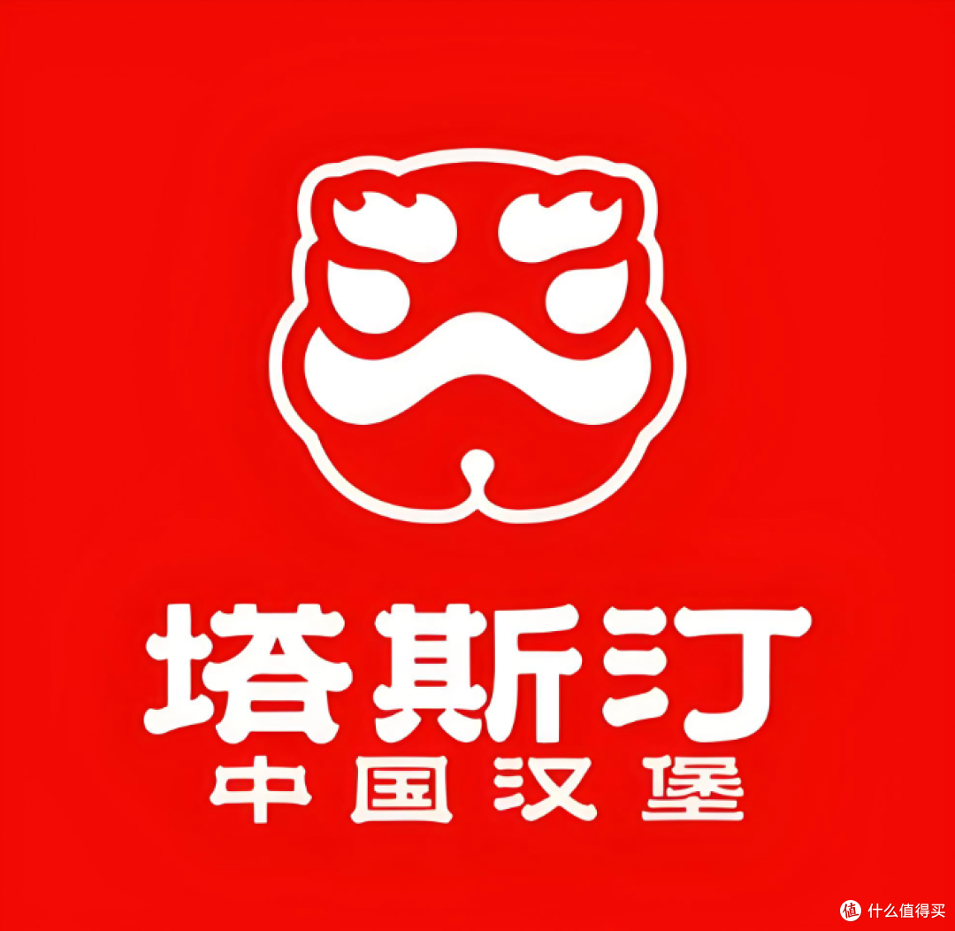 塔斯汀关店潮:90天关907家,“汉堡界蜜雪冰城”咋不香了?
