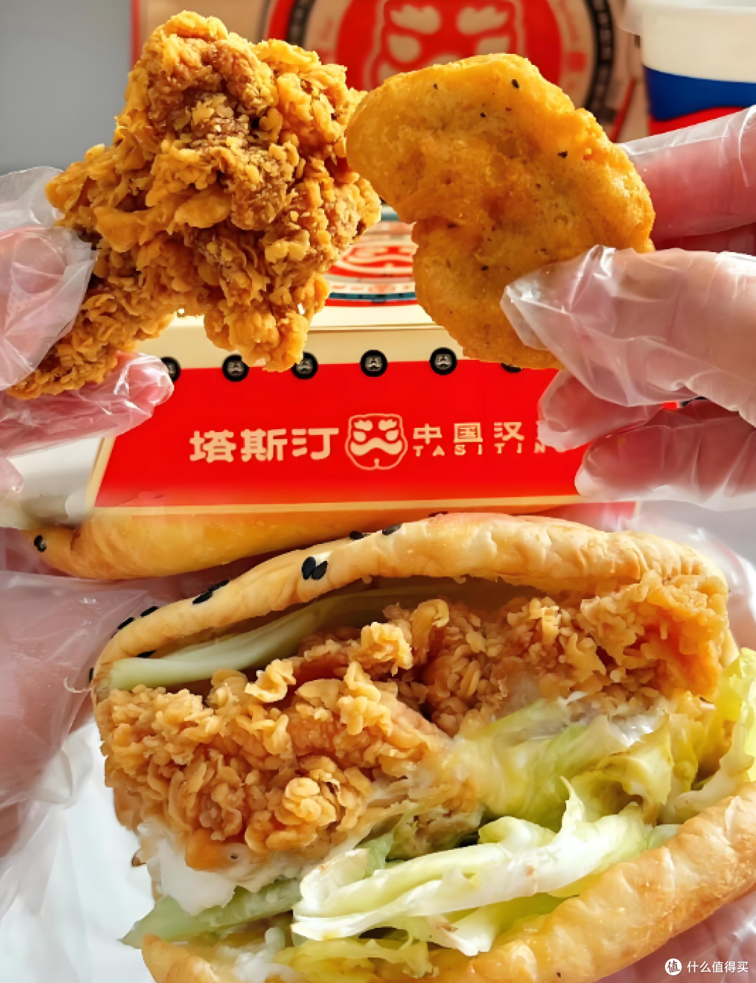 塔斯汀关店潮:90天关907家,“汉堡界蜜雪冰城”咋不香了?