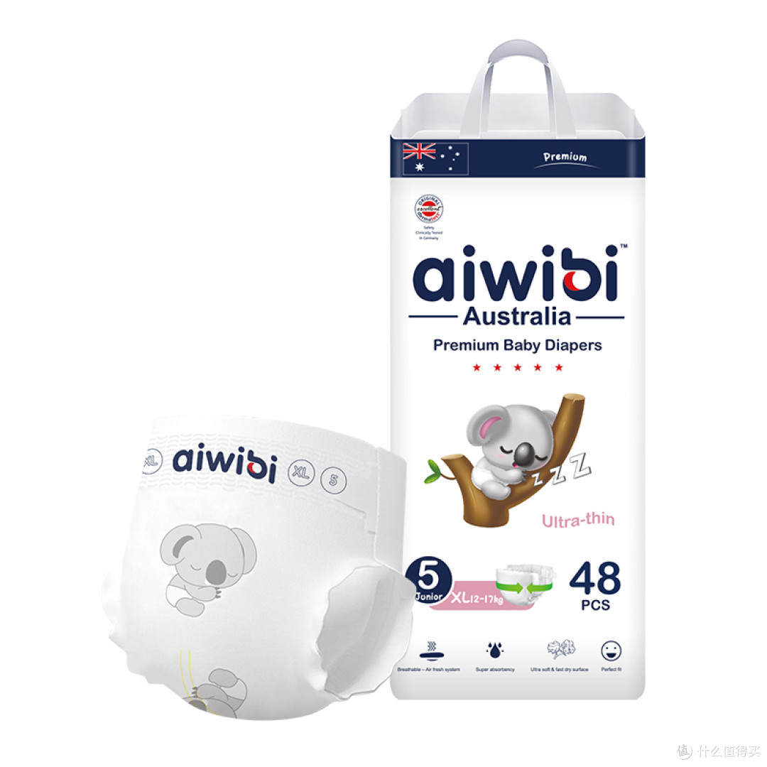 爱汇贝aiwibi轻羽系列产品图