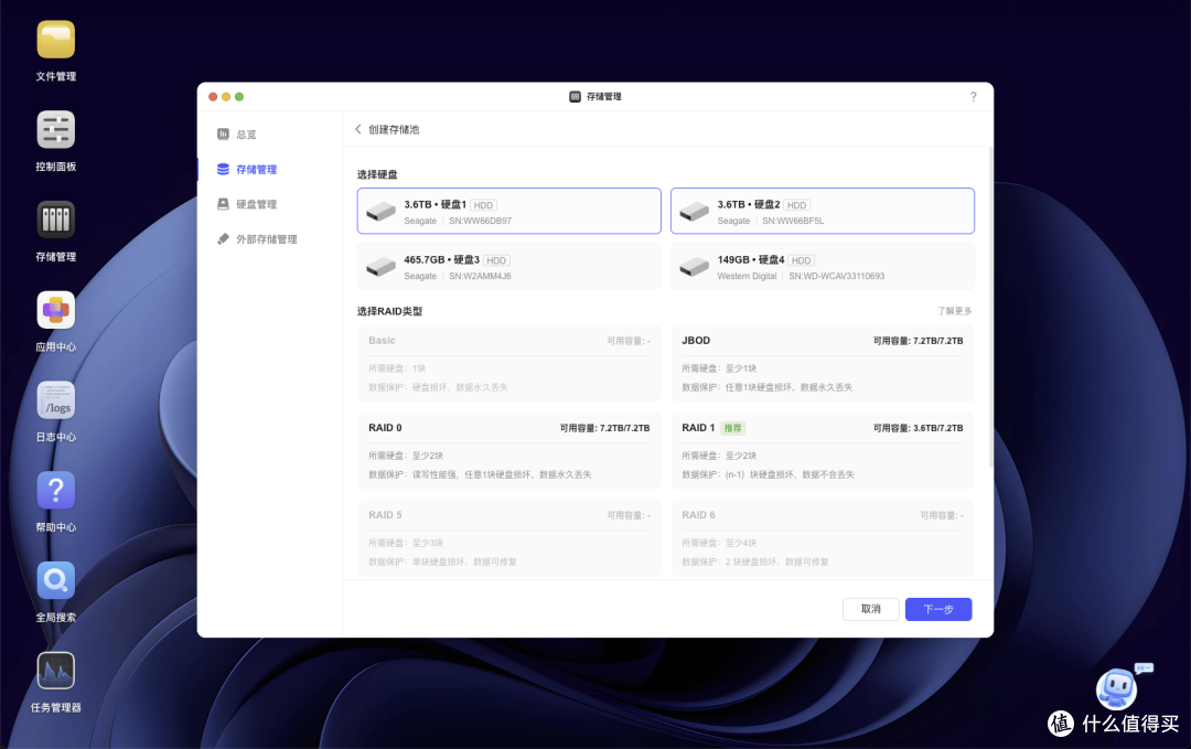 养娃家用NAS首选,新手也能用绿联DXP4800 Plus搭建存储娱乐中心