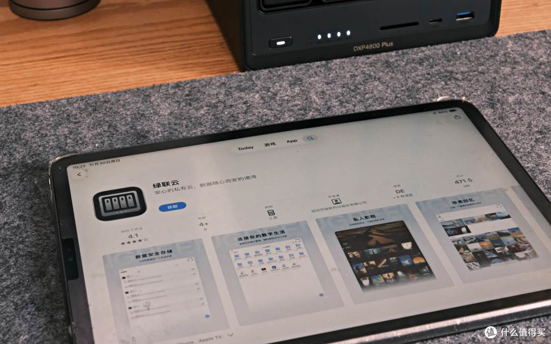 养娃家用NAS首选,新手也能用绿联DXP4800 Plus搭建存储娱乐中心