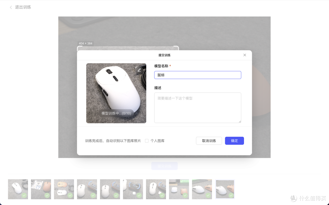 养娃家用NAS首选,新手也能用绿联DXP4800 Plus搭建存储娱乐中心