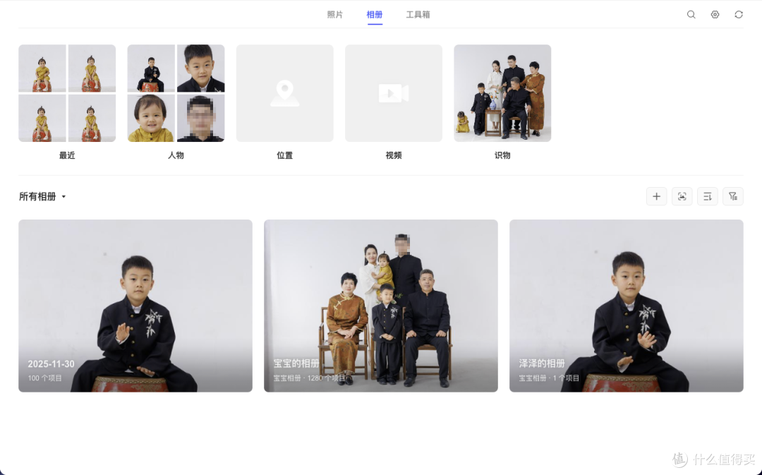养娃家用NAS首选,新手也能用绿联DXP4800 Plus搭建存储娱乐中心