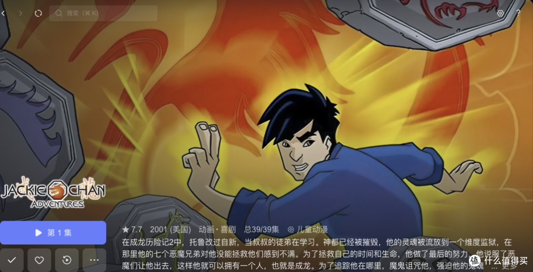 养娃家用NAS首选,新手也能用绿联DXP4800 Plus搭建存储娱乐中心
