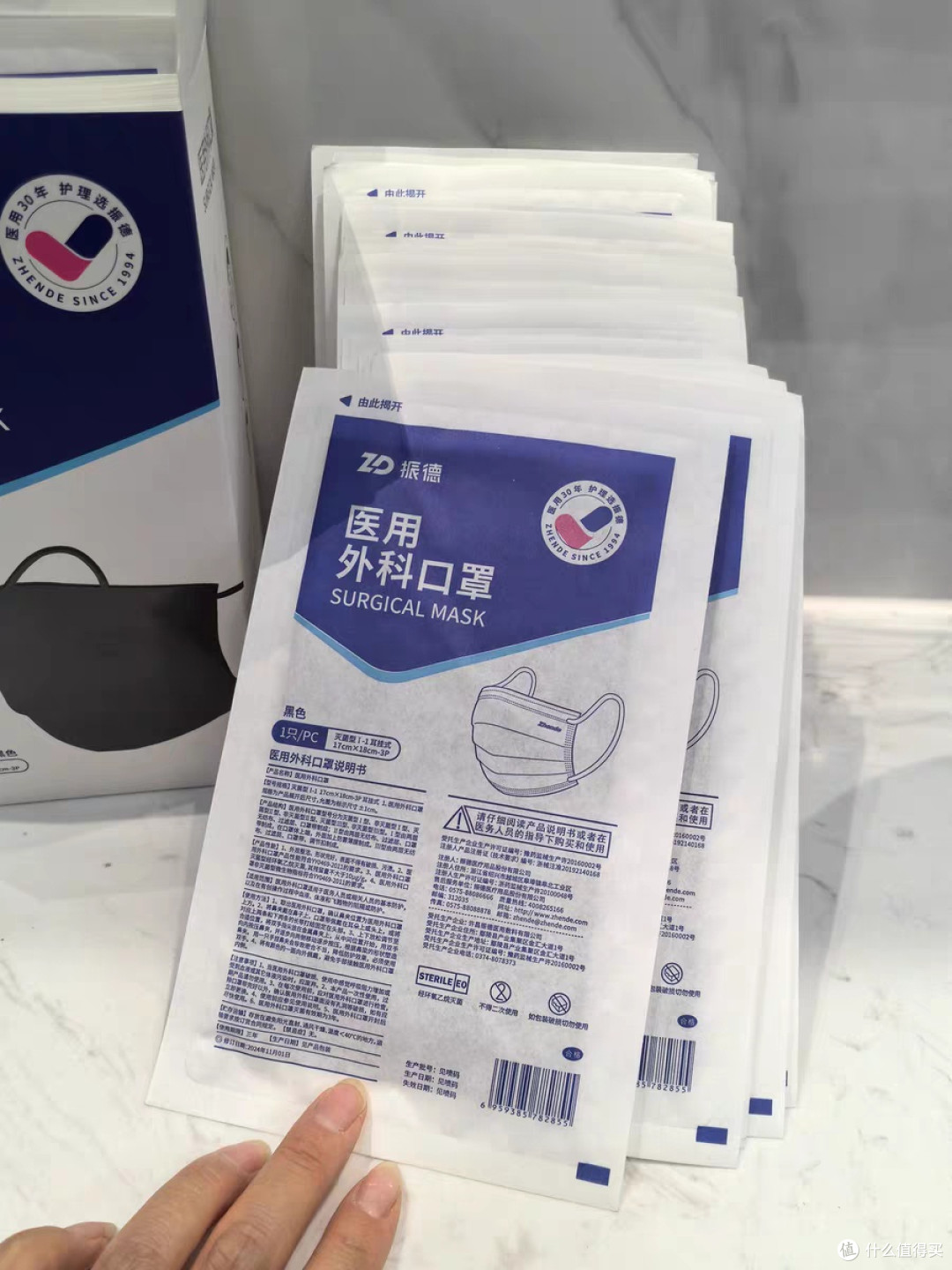 甲流来袭，你准备好了吗？