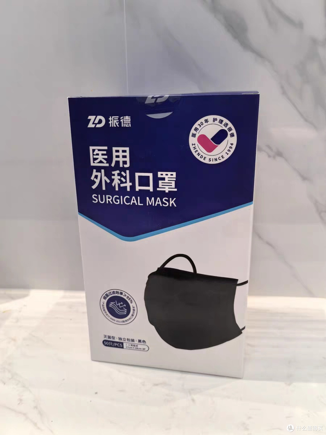 甲流来袭，你准备好了吗？
