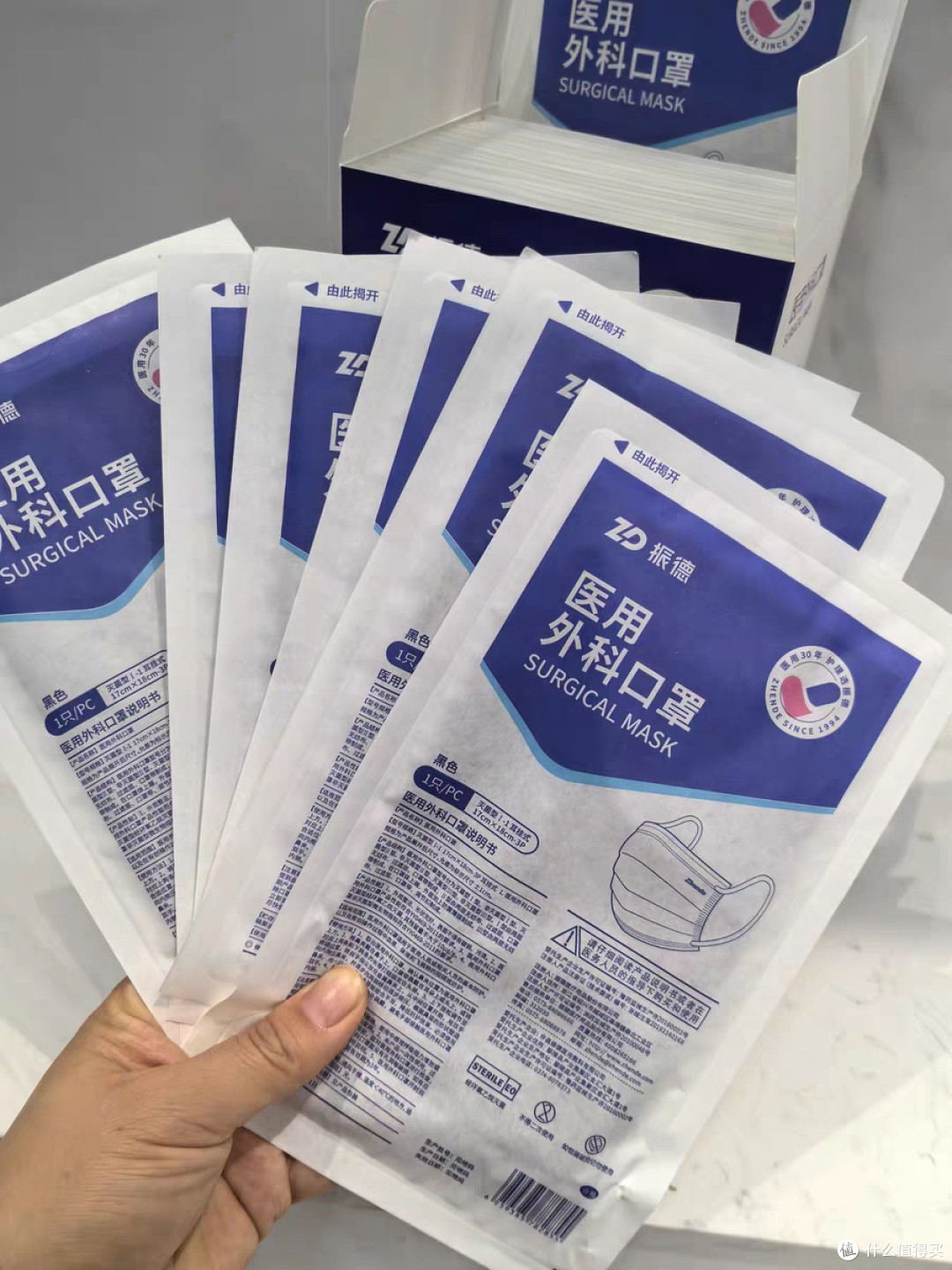 甲流来袭，你准备好了吗？
