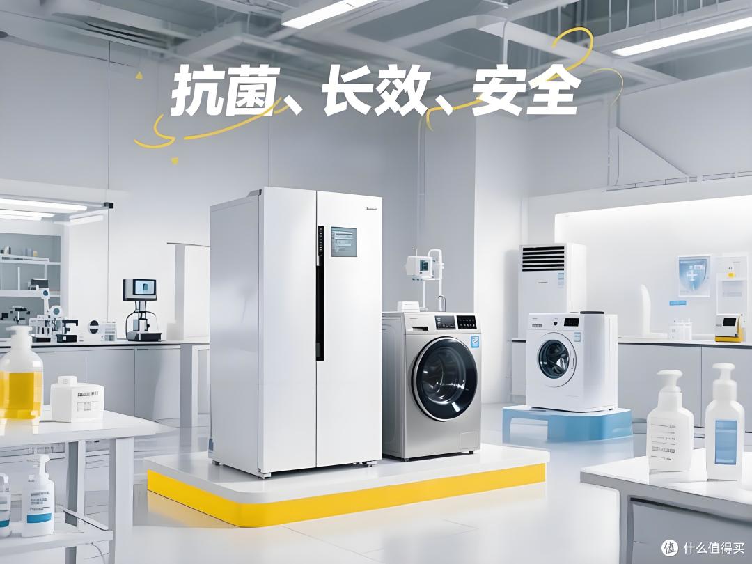 长效安全抗菌