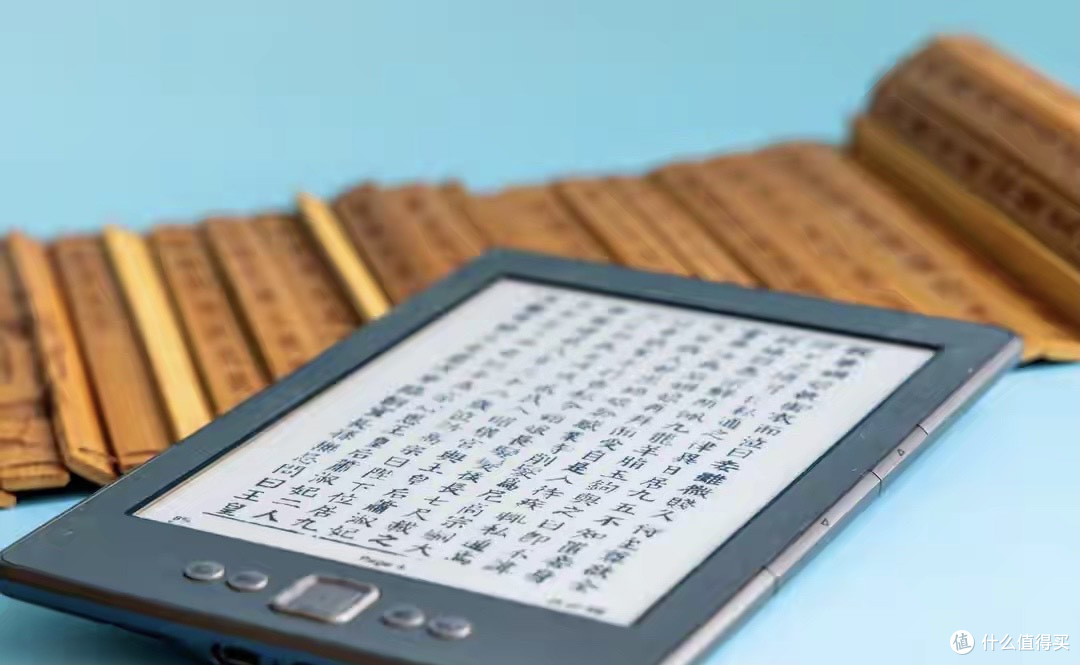 电子阅读类APP使用量排名前20,七猫第二、掌阅第三