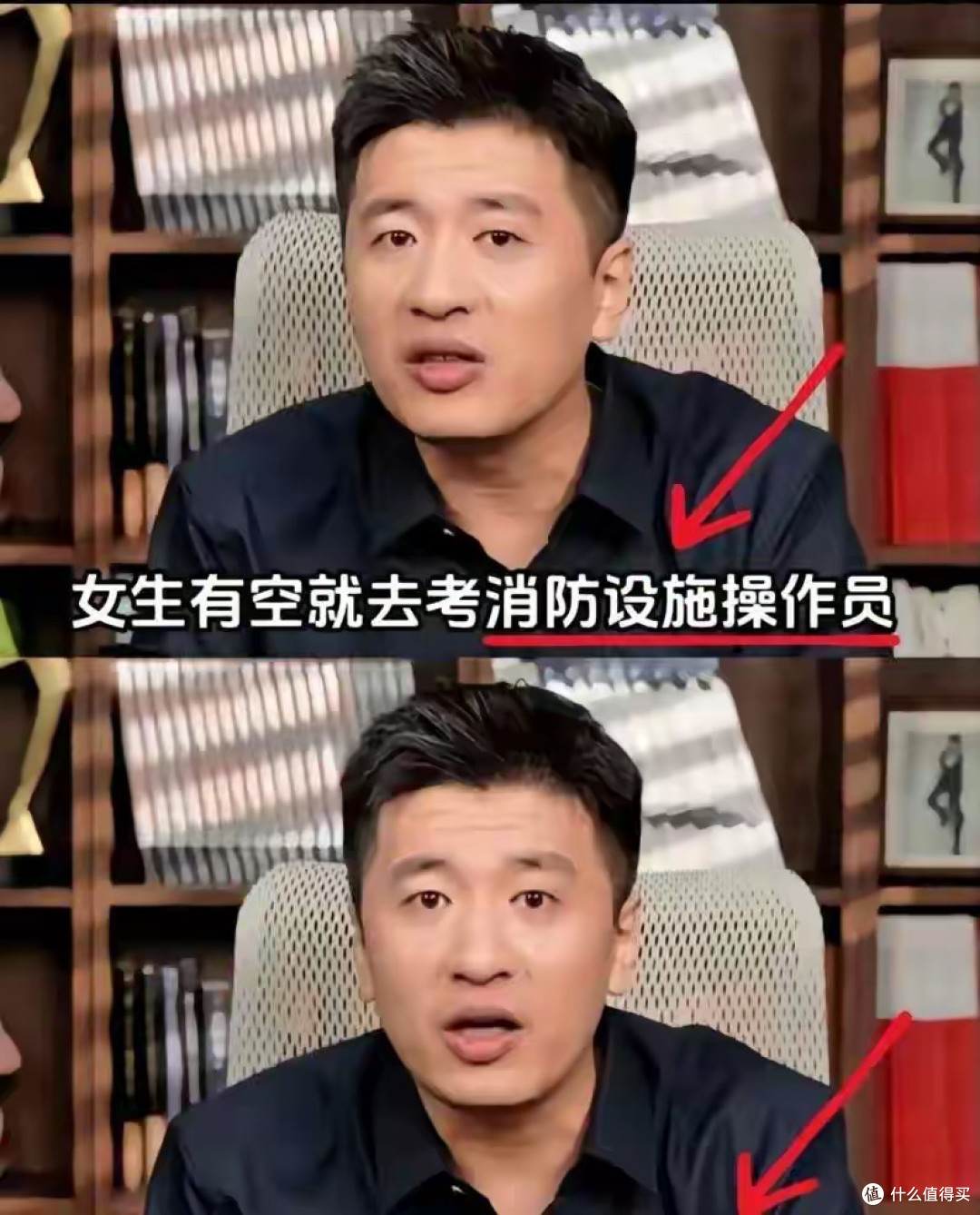 张雪峰“社会性死亡”了,国家介入、央视点名,原来罗永浩没撒谎