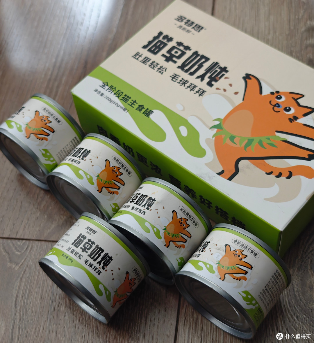 在值得买跟对的人,就能轻松帮猫猫囤了半年的吃喝拉撒