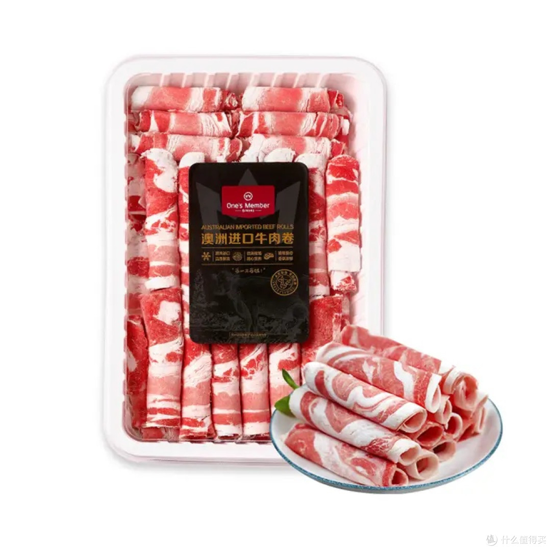澳洲原切牛肉卷:火锅烧烤全能